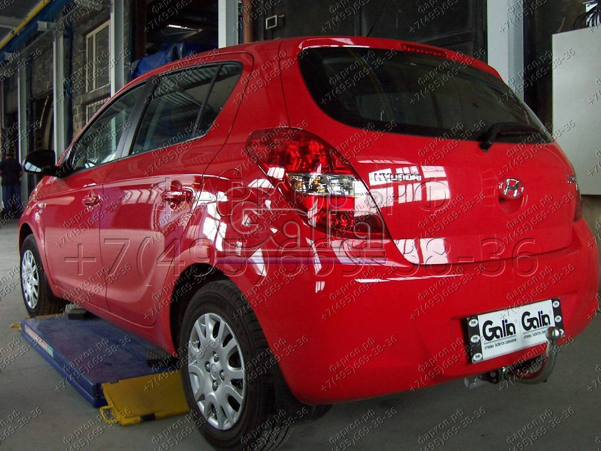 Купить фаркоп hyundai i20 2008-2014 - h080c galia по цене  Низкие цены. Большой выбор. Доставка по всей России. Интернет-магазин в Москве. Только положительные отзывы!