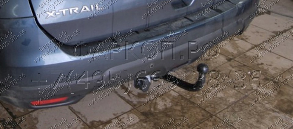 Купить фаркоп nissan x-trail t32 2015- ns 27 avtos по цене 9 622 р. Низкие цены. Большой выбор. Доставка по всей России. Интернет-магазин в Москве. Только положительные отзывы!