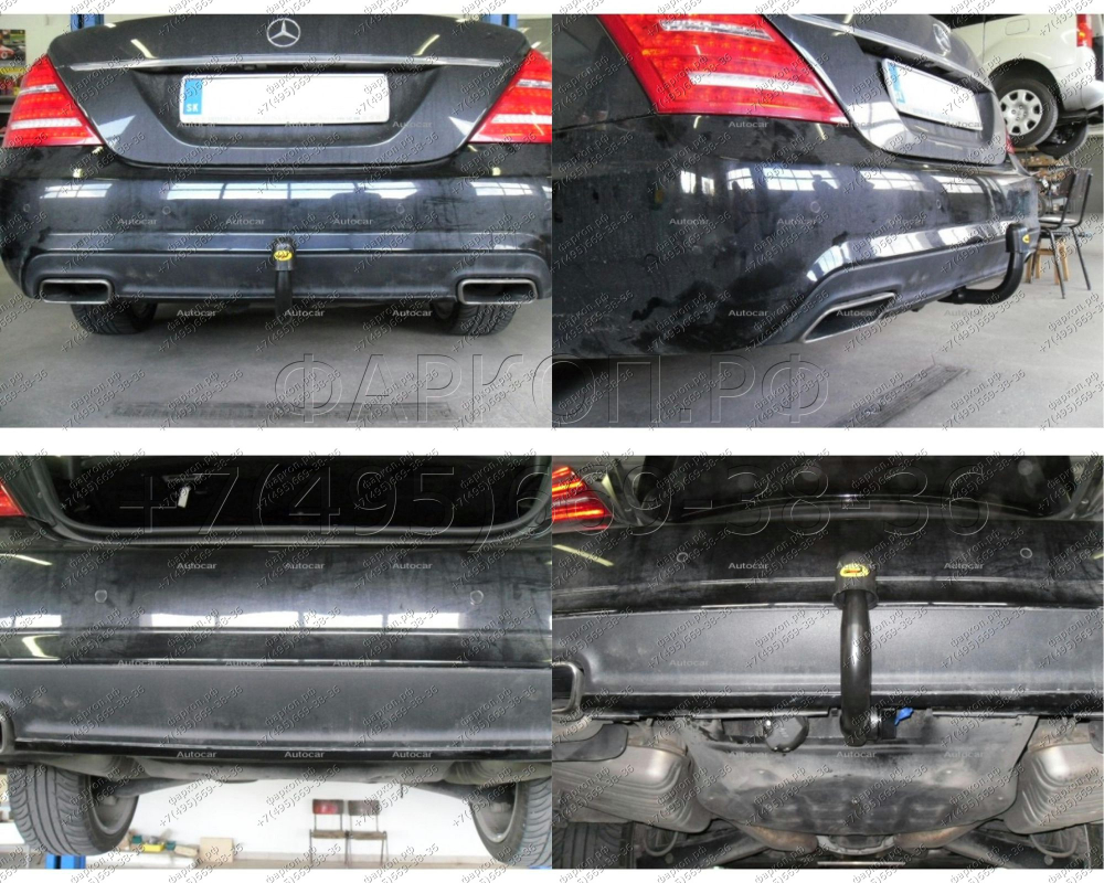 Купить фаркоп mercedes s-class w221 2005-2013- d 44v auto-hak по цене  Низкие цены. Большой выбор. Доставка по всей России. Интернет-магазин в Москве. Только положительные отзывы!