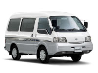 Купить фаркопы для nissan vanette по цене  Низкие цены. Большой выбор. Доставка по всей России. Интернет-магазин в Москве. Только положительные отзывы!