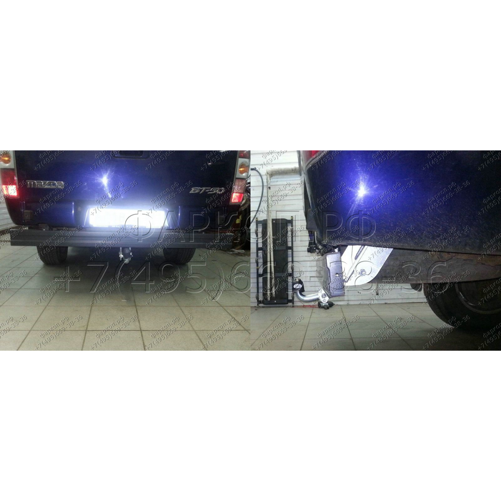 Купить фаркоп ford ranger 1996-2012, mazda b2500,bt-50 1996-2012 - m091a galia по цене 22 654 р. Низкие цены. Большой выбор. Доставка по всей России. Интернет-магазин в Москве. Только положительные отзывы!