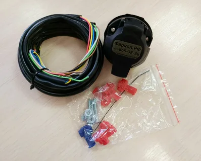 Купить комплект электроповодки фаркопа универсальный 7 pin 1,9 м tbwk-0001 по цене 676 р.. Низкие цены. Большой выбор. Доставка по всей России. Интернет-магазин в Москве. Только положительные отзывы!