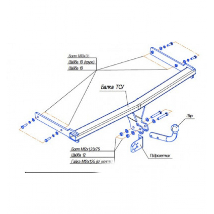 Купить фаркоп skoda yeti 2009-2018 - 1924-a oris по цене 12 240 р. Низкие цены. Большой выбор. Доставка по всей России. Интернет-магазин в Москве. Только положительные отзывы!