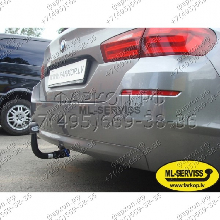 Купить фаркоп bmw 5-series седан f10/универсал f11 2010-2016 - b 18v auto-hak по цене  Низкие цены. Большой выбор. Доставка по всей России. Интернет-магазин в Москве. Только положительные отзывы!