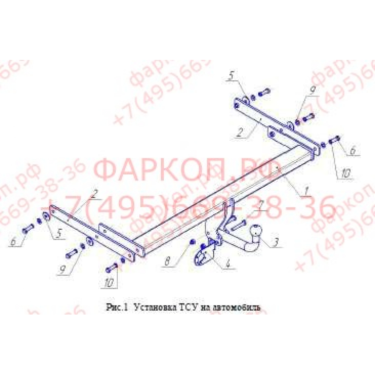 Купить фаркоп skoda superb i седан 2002-2008 - sk 06 avtos по цене 9 180 р. Низкие цены. Большой выбор. Доставка по всей России. Интернет-магазин в Москве. Только положительные отзывы!