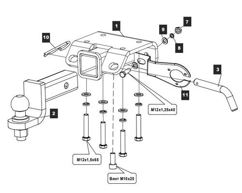 Купить фаркоп volkswagen amarok 2010- 26.1945.31 балтекс по цене  Низкие цены. Большой выбор. Доставка по всей России. Интернет-магазин в Москве. Только положительные отзывы!