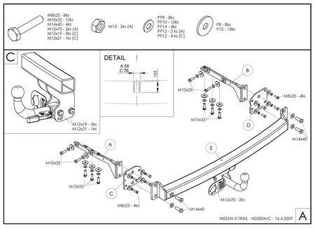Купить фаркоп nissan x-trail 2007-2015 - n050c galia по цене 31 042 р. Низкие цены. Большой выбор. Доставка по всей России. Интернет-магазин в Москве. Только положительные отзывы!