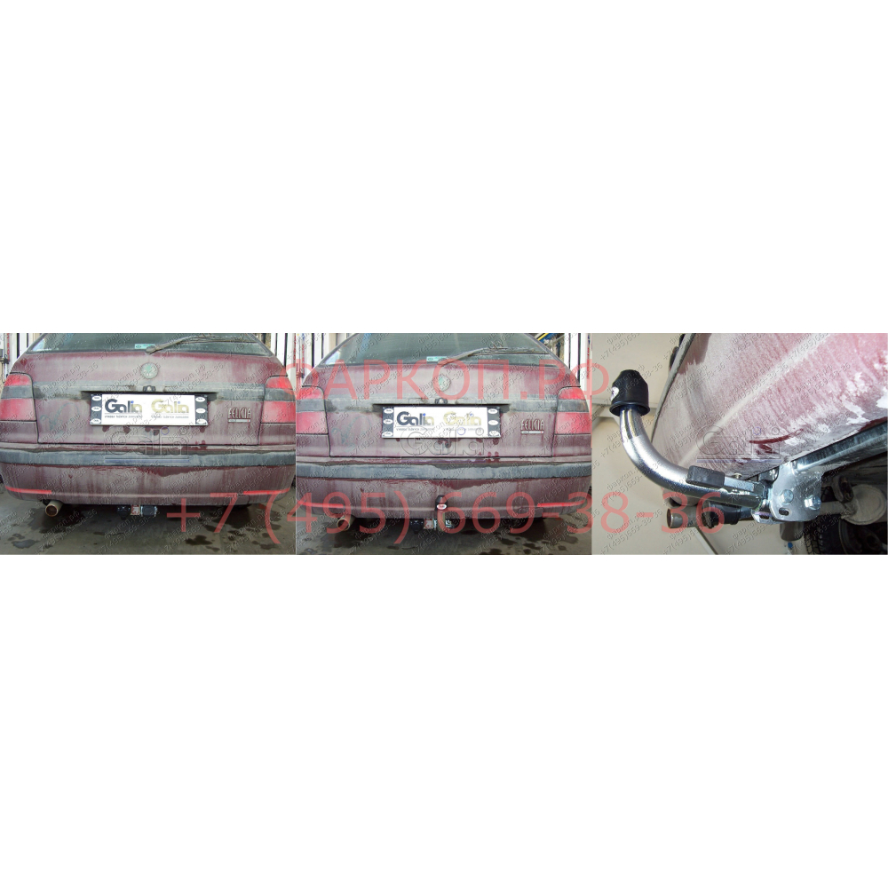 Купить фаркоп skoda felicia универсал/фургон 1996-2002 - s083c galia по цене  Низкие цены. Большой выбор. Доставка по всей России. Интернет-магазин в Москве. Только положительные отзывы!