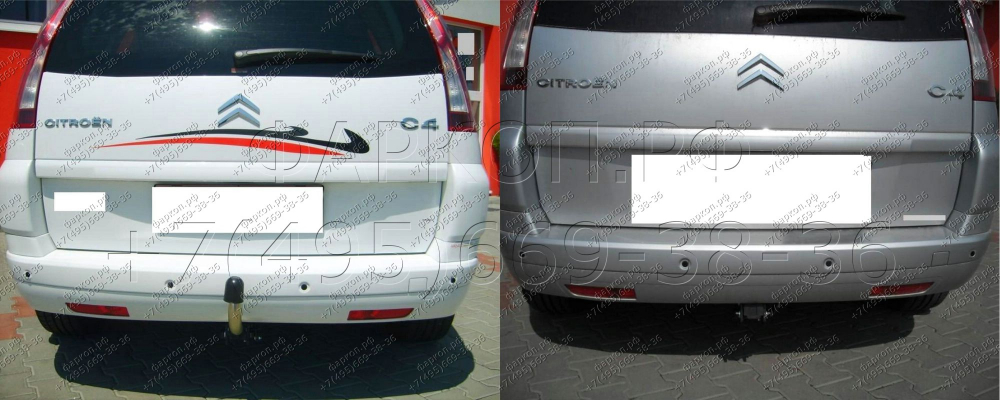 Купить фаркоп citroen c4 picasso, grand c4 picasso 2006-2013- p 31a auto-hak по цене  Низкие цены. Большой выбор. Доставка по всей России. Интернет-магазин в Москве. Только положительные отзывы!