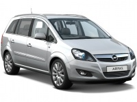 Купить фаркопы для opel zafira по цене  Низкие цены. Большой выбор. Доставка по всей России. Интернет-магазин в Москве. Только положительные отзывы!