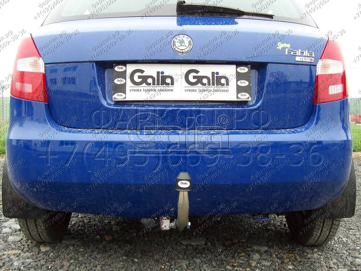 Купить фаркоп skoda fabia хетчбек 2000-2014 - s081a galia по цене 15 876 р. Низкие цены. Большой выбор. Доставка по всей России. Интернет-магазин в Москве. Только положительные отзывы!