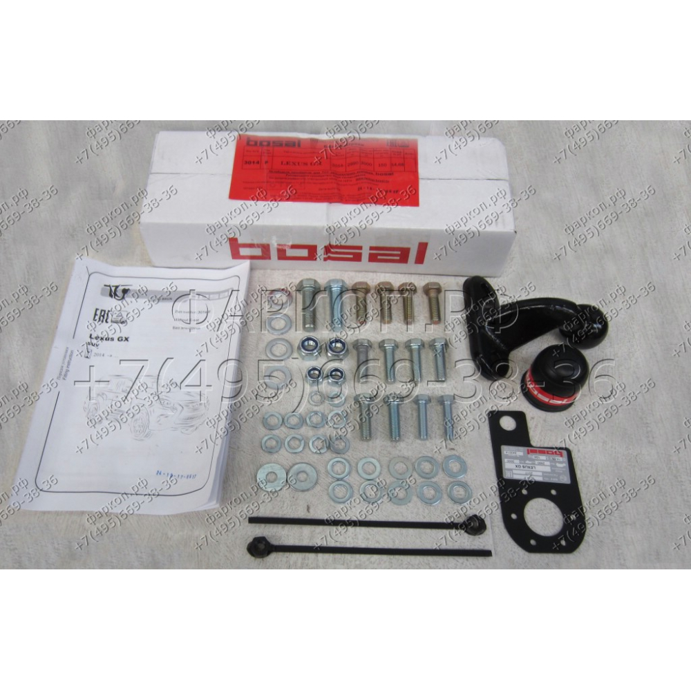 Купить фаркоп lexus gx 460 2014- 3014-f oris по цене 19 412 р. Низкие цены. Большой выбор. Доставка по всей России. Интернет-магазин в Москве. Только положительные отзывы!