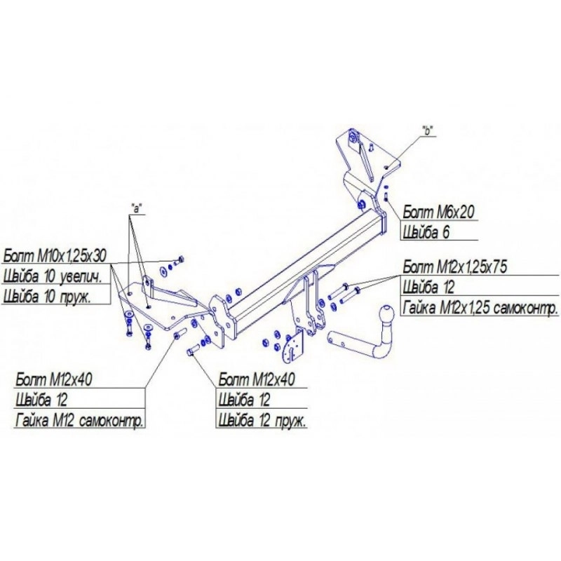 Купить фаркоп kia carens 2006-2013- 6735-a oris по цене  Низкие цены. Большой выбор. Доставка по всей России. Интернет-магазин в Москве. Только положительные отзывы!