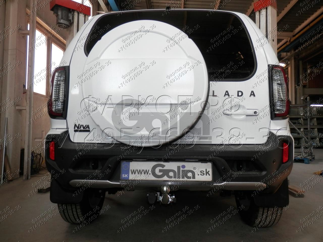 Купить фаркоп lada niva travel 2021-, chevrolet niva 2123 2008-2020, lada niva 2020-2021 - l028a galia по цене 17 992 р. Низкие цены. Большой выбор. Доставка по всей России. Интернет-магазин в Москве. Только положительные отзывы!