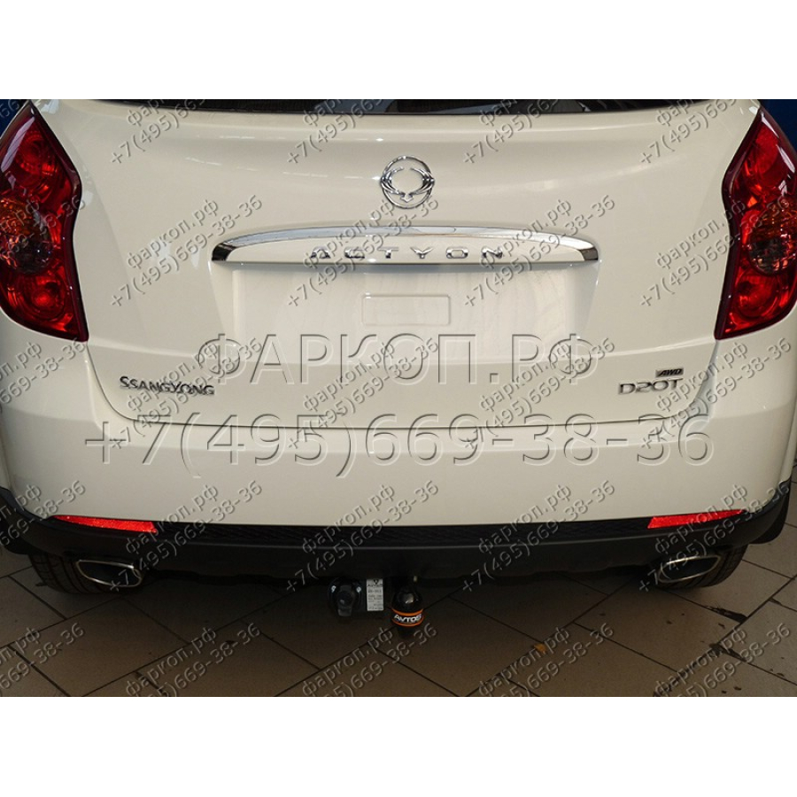 Купить фаркоп ssang yong actyon 2011-2014 - sy 011 avtos по цене 10 782 р. Низкие цены. Большой выбор. Доставка по всей России. Интернет-магазин в Москве. Только положительные отзывы!