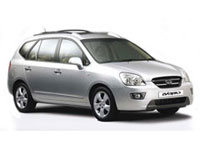 Купить фаркопы для kia carens по цене  Низкие цены. Большой выбор. Доставка по всей России. Интернет-магазин в Москве. Только положительные отзывы!