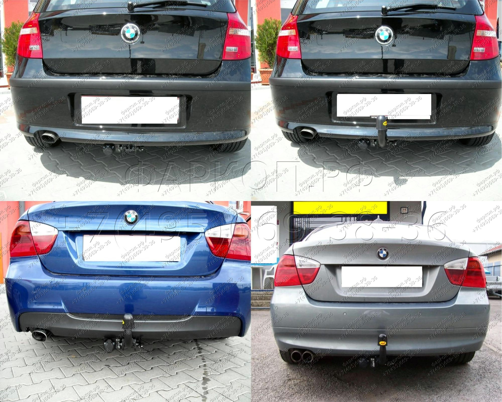 Купить фаркоп bmw 1-series e81/e87 хетчбек 3/5 дверей 2004-2011, 3-series e90 седан/e91 универсал 2005-2011 - b 11a auto-hak по цене  Низкие цены. Большой выбор. Доставка по всей России. Интернет-магазин в Москве. Только положительные отзывы!