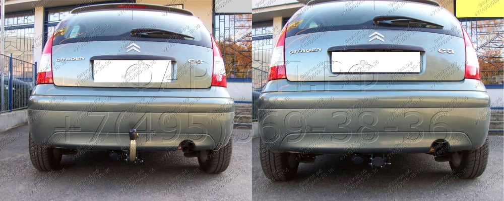 Купить фаркоп citroen c3 хетчбек 5 дверей 2002-2009- p 25a auto-hak по цене  Низкие цены. Большой выбор. Доставка по всей России. Интернет-магазин в Москве. Только положительные отзывы!