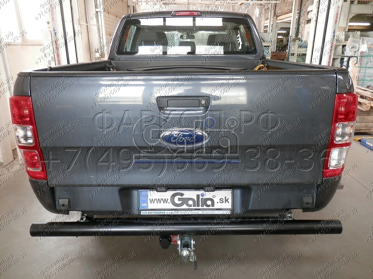 Купить фаркоп ford ranger, mazda bt50 2012- f126a galia по цене 34 192 р. Низкие цены. Большой выбор. Доставка по всей России. Интернет-магазин в Москве. Только положительные отзывы!
