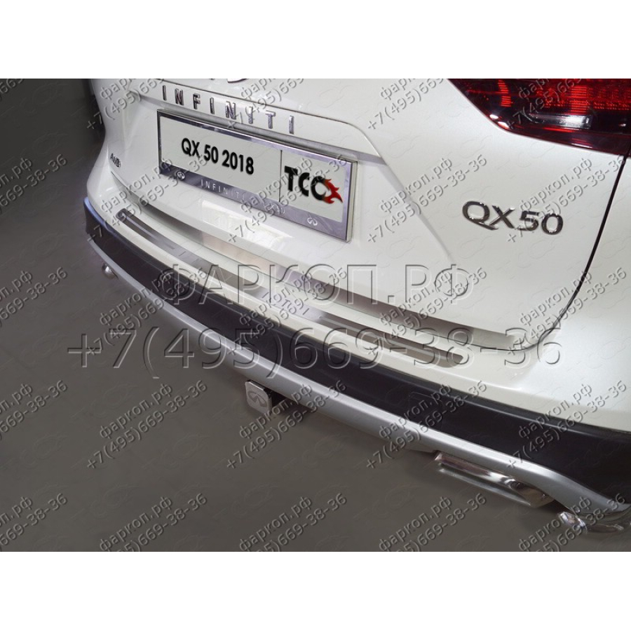 Купить фаркоп infiniti qx50 2018- tcu00127 тсс по цене 19 767 р. Низкие цены. Большой выбор. Доставка по всей России. Интернет-магазин в Москве. Только положительные отзывы!