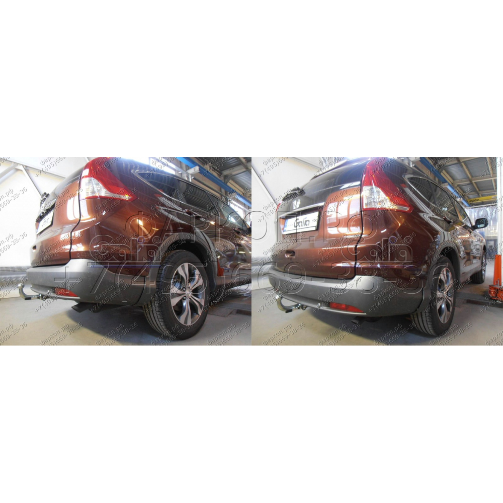Купить фаркоп honda cr-v 2012-2017 - h089c galia по цене 27 532 р. Низкие цены. Большой выбор. Доставка по всей России. Интернет-магазин в Москве. Только положительные отзывы!