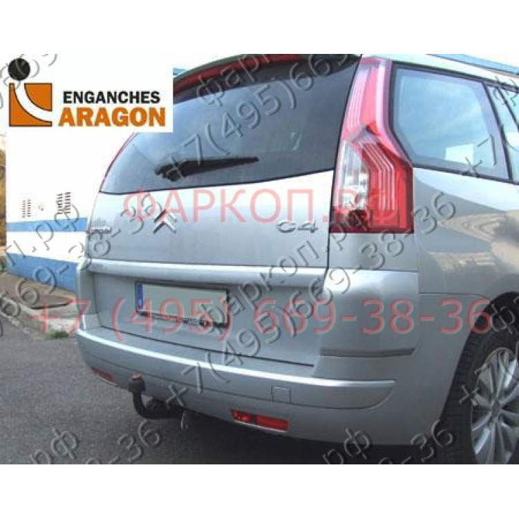 Купить фаркоп peugeot 5008 2009-2017/citroen c4 picasso/grand picasso 2006-2013 - e1220aa aragon по цене  Низкие цены. Большой выбор. Доставка по всей России. Интернет-магазин в Москве. Только положительные отзывы!
