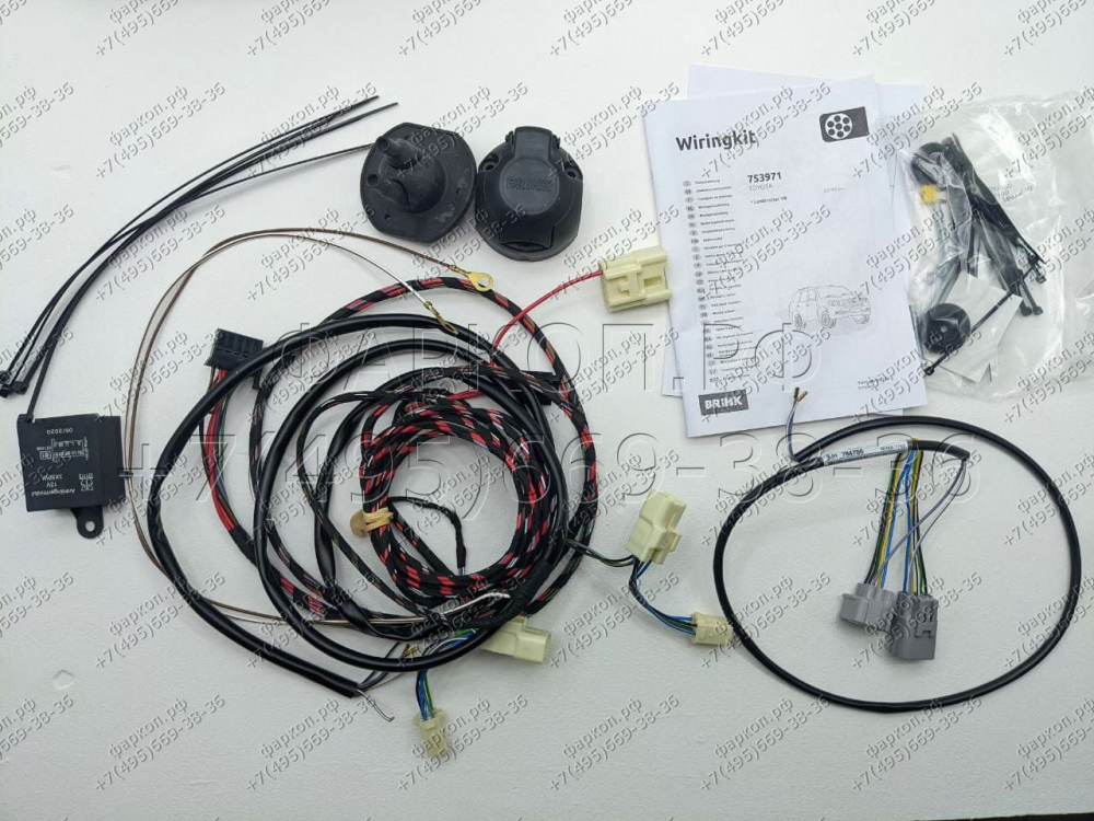 Купить штатная электрика фаркопа 7-полюсная toyota land cruiser 200 2008-2021, lexus lx 570 2008-2021, lexus lx 450d 2015-2021 по цене  Низкие цены. Большой выбор. Доставка по всей России. Интернет-магазин в Москве. Только положительные отзывы!