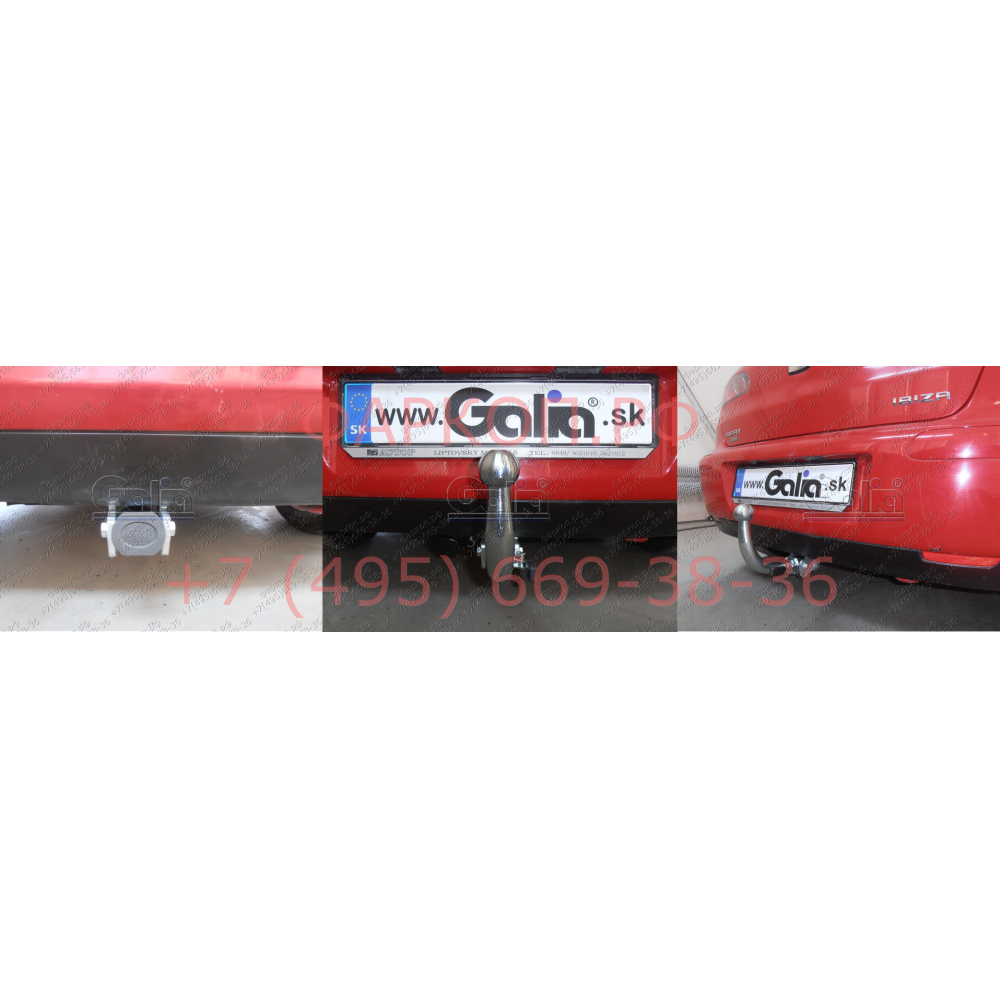 Купить фаркоп seat ibiza iii 2002-2008 - s058c galia по цене  Низкие цены. Большой выбор. Доставка по всей России. Интернет-магазин в Москве. Только положительные отзывы!