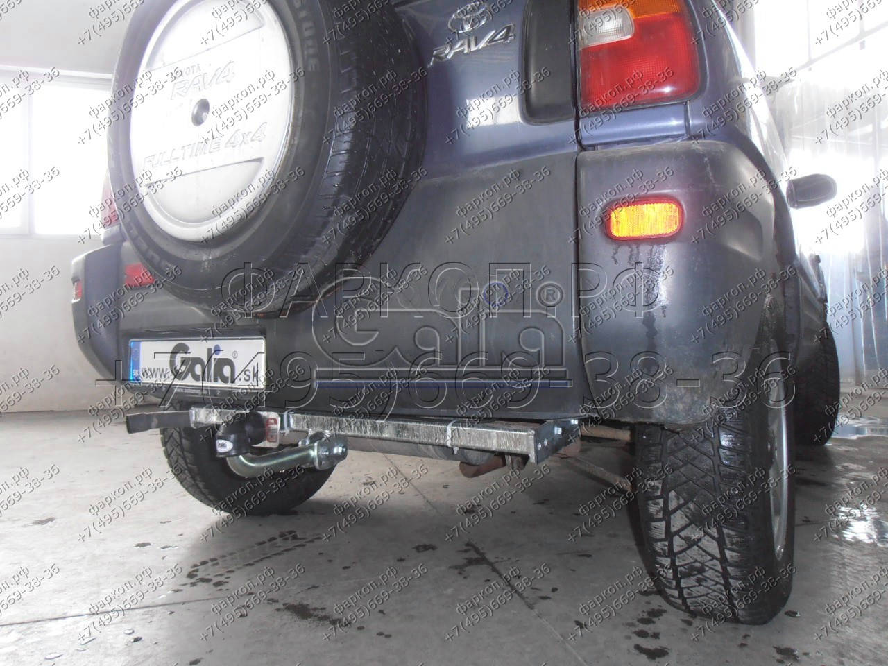 Купить фаркоп toyota rav4 1995-2000 - t030c galia по цене 22 654.00 р. Низкие цены. Большой выбор. Доставка по всей России. Интернет-магазин в Москве. Только положительные отзывы!