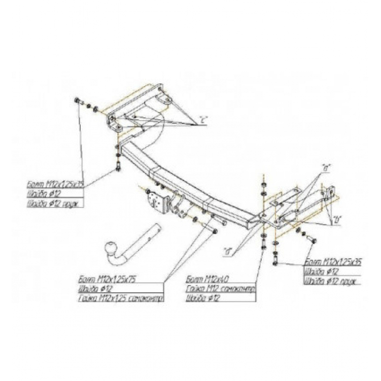 Купить фаркоп nissan murano 2005-2008 - 4351-a oris по цене 15 322 р. Низкие цены. Большой выбор. Доставка по всей России. Интернет-магазин в Москве. Только положительные отзывы!