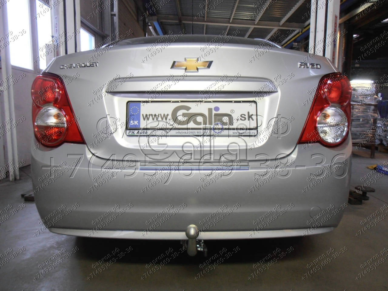 Купить фаркоп chevrolet aveo седан 2012-2015 - c063c galia по цене  Низкие цены. Большой выбор. Доставка по всей России. Интернет-магазин в Москве. Только положительные отзывы!