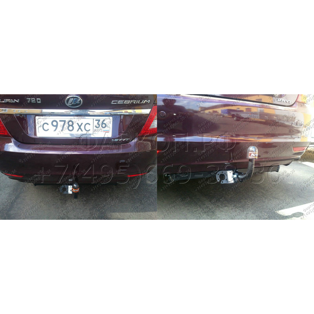 Купить фаркоп lifan cebrium 2014-2021 - lf 03 avtos по цене  Низкие цены. Большой выбор. Доставка по всей России. Интернет-магазин в Москве. Только положительные отзывы!