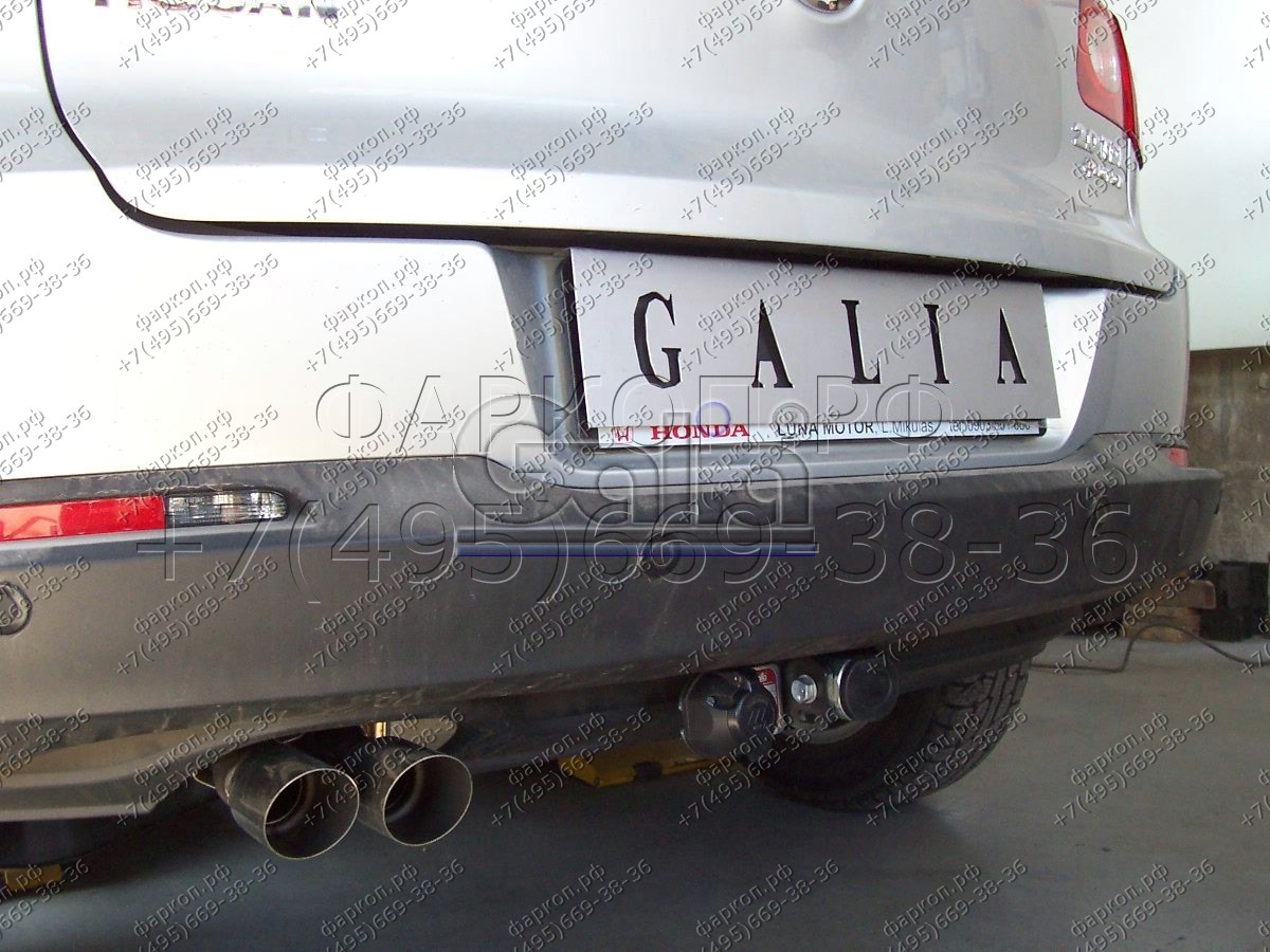 Купить фаркоп seat tarraco 2018- v0697c galia по цене  Низкие цены. Большой выбор. Доставка по всей России. Интернет-магазин в Москве. Только положительные отзывы!