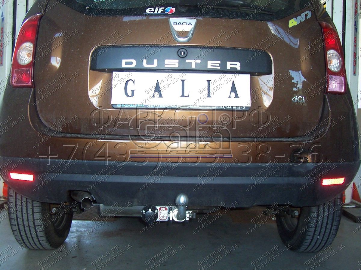 Купить фаркоп renault duster 2wd, 4wd 2010-2021, duster 2 2021-, nissan terrano 2014- d041c galia по цене 26 992 р. Низкие цены. Большой выбор. Доставка по всей России. Интернет-магазин в Москве. Только положительные отзывы!