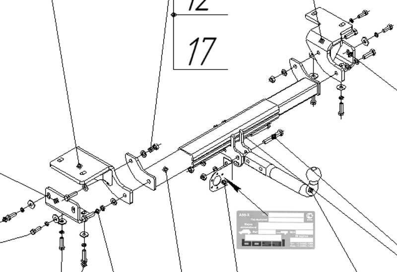 Купить фаркоп kia sportage дорестайл 2016-2018 - 6758-a oris по цене 15 447 р. Низкие цены. Большой выбор. Доставка по всей России. Интернет-магазин в Москве. Только положительные отзывы!