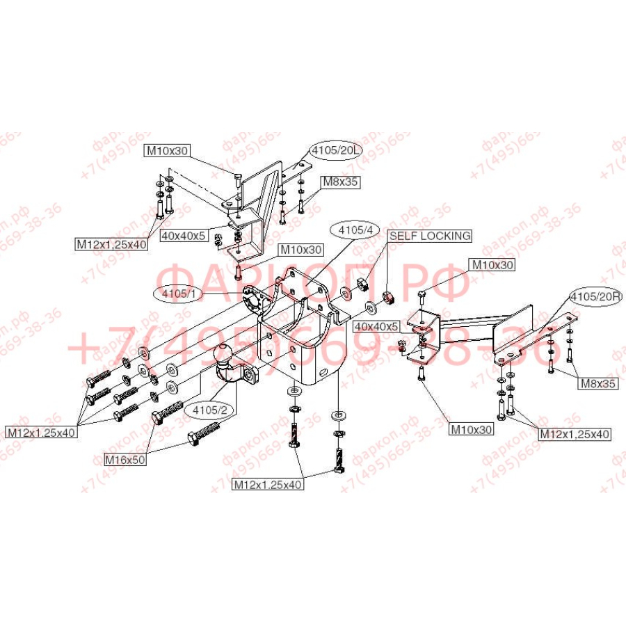 Купить фаркоп toyota land cruiser 120 2002- 410500 brink по цене  Низкие цены. Большой выбор. Доставка по всей России. Интернет-магазин в Москве. Только положительные отзывы!