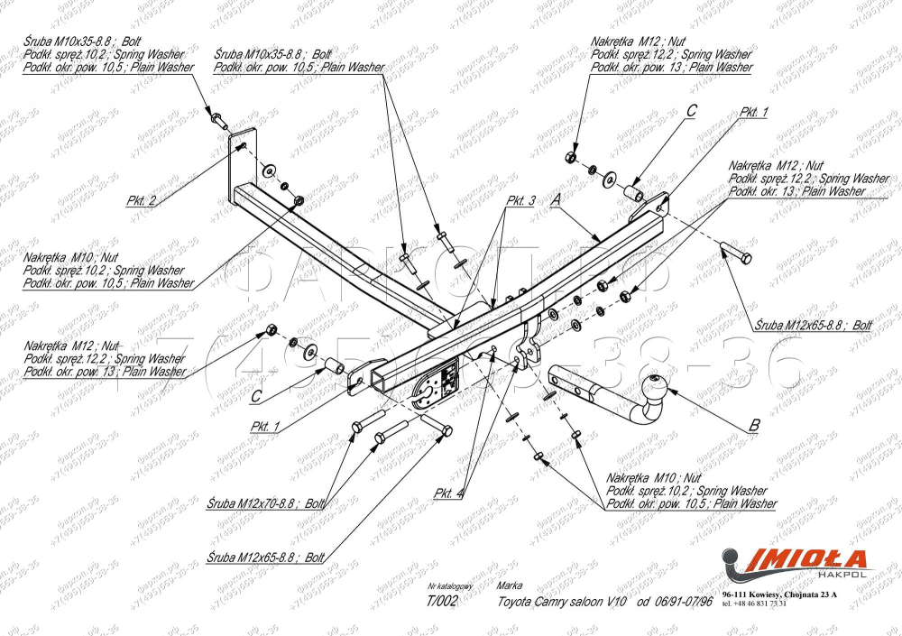 Купить фаркоп toyota camry седан v10 1991-1996 - t.002 imiola по цене  Низкие цены. Большой выбор. Доставка по всей России. Интернет-магазин в Москве. Только положительные отзывы!