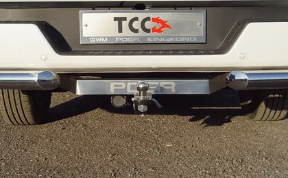 Купить фаркоп great wall poer kingkong 2023- tcu00362 тсс по цене  Низкие цены. Большой выбор. Доставка по всей России. Интернет-магазин в Москве. Только положительные отзывы!