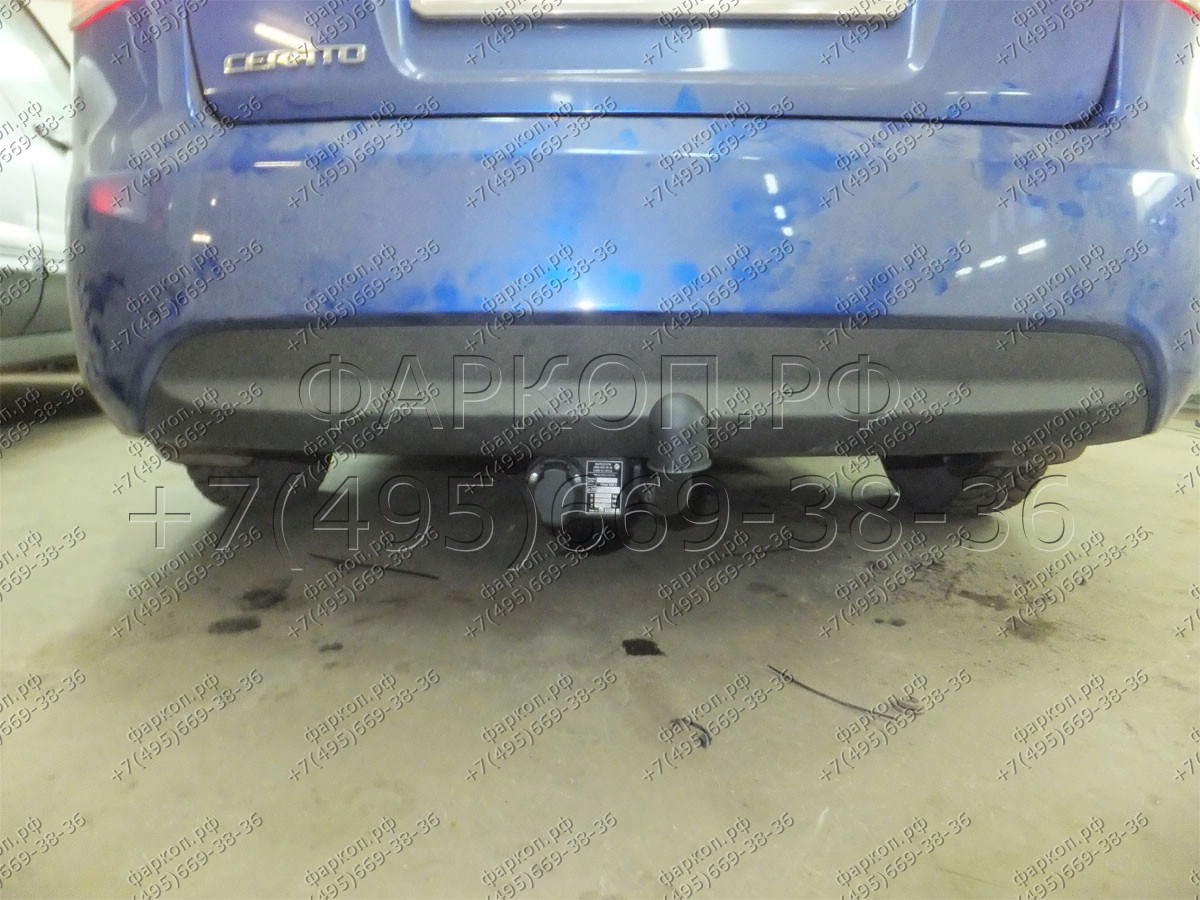 Купить фаркоп kia cerato ii 2009-2013 - k.041 imiola по цене  Низкие цены. Большой выбор. Доставка по всей России. Интернет-магазин в Москве. Только положительные отзывы!