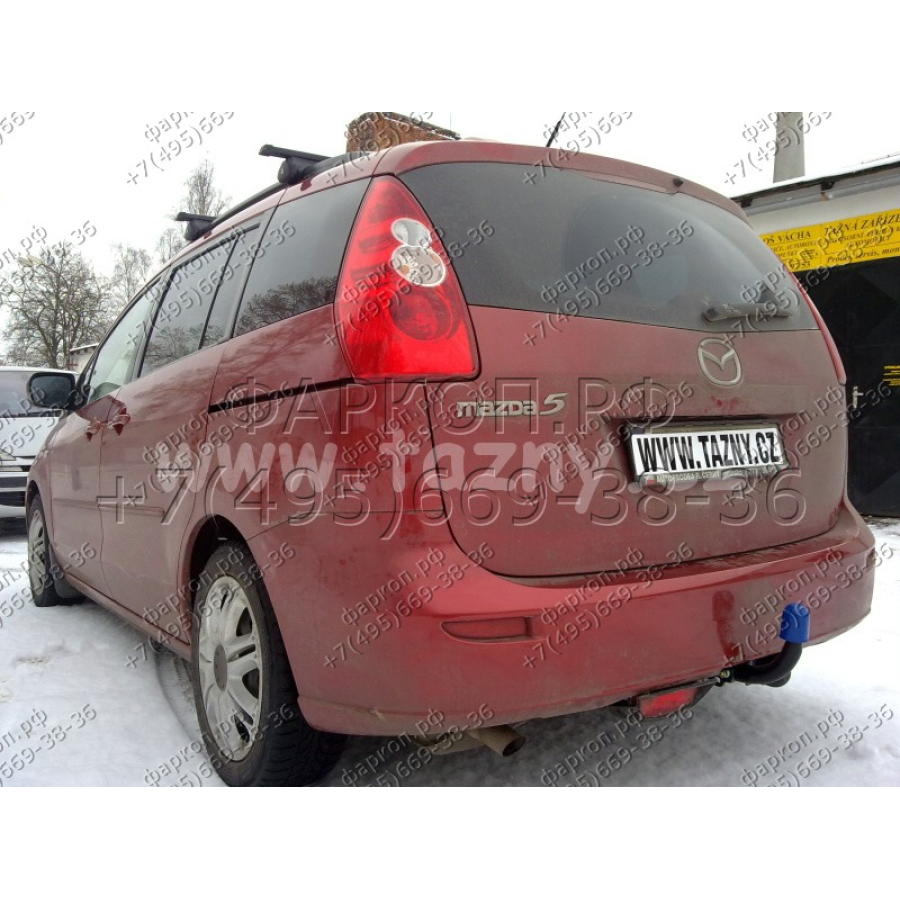 Купить фаркоп mazda 5 2005-2008 - m 51 auto-hak по цене  Низкие цены. Большой выбор. Доставка по всей России. Интернет-магазин в Москве. Только положительные отзывы!