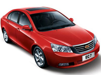 Купить фаркопы для geely emgrand по цене  Низкие цены. Большой выбор. Доставка по всей России. Интернет-магазин в Москве. Только положительные отзывы!