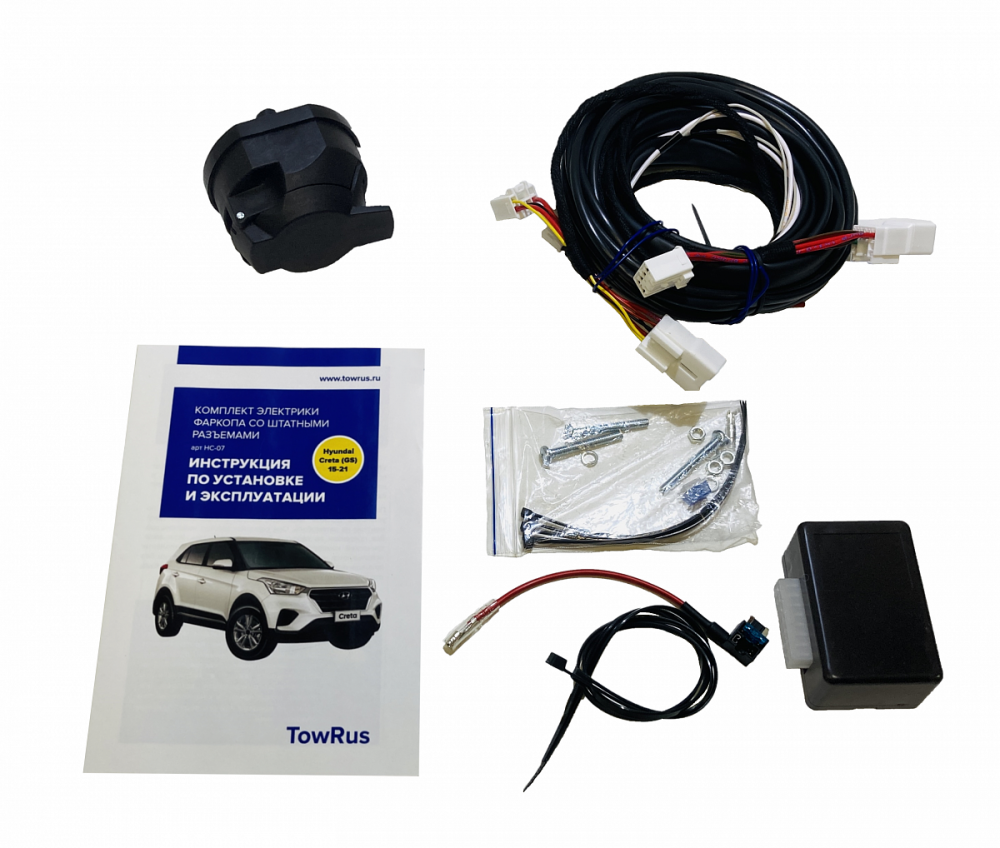 Купить комплект электропроводки фаркопа 7-pin hyundai creta 2016-2020 по цене 5 292 р. Низкие цены. Большой выбор. Доставка по всей России. Интернет-магазин в Москве. Только положительные отзывы!