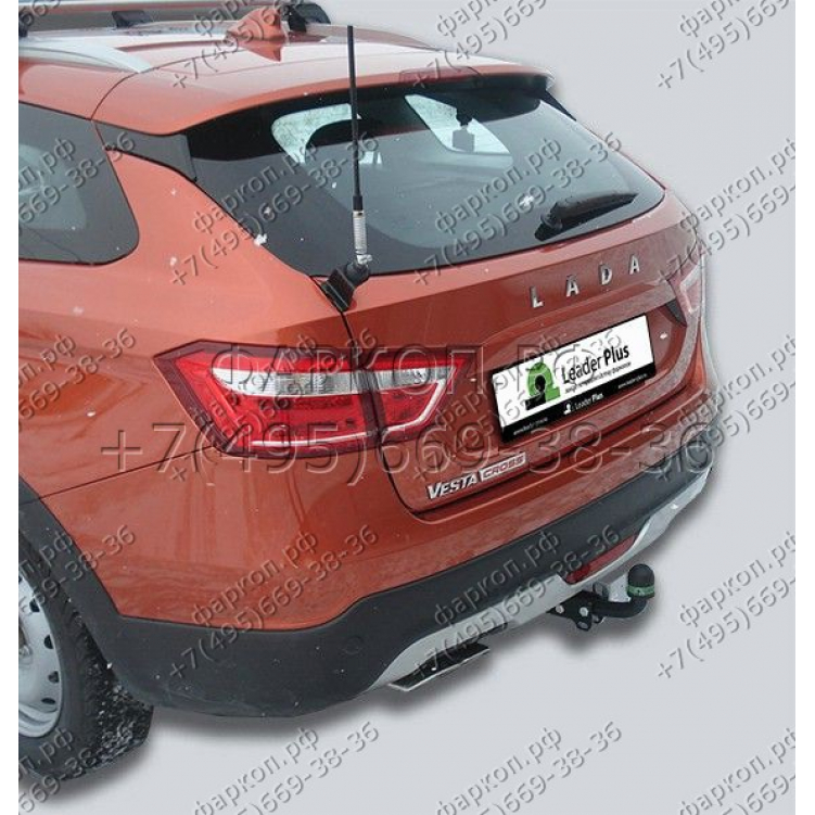 Купить фаркоп lada vesta cross универсал 2017- t-vaz-44a tavials по цене 6 984 р. Низкие цены. Большой выбор. Доставка по всей России. Интернет-магазин в Москве. Только положительные отзывы!