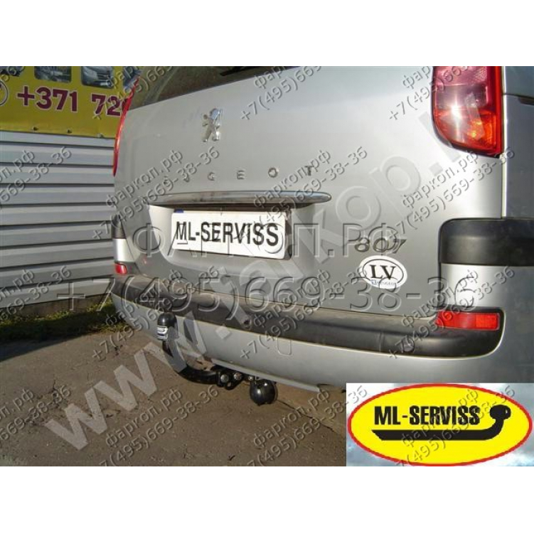 Купить фаркоп peugeot 807, fiat ulysse, citroen c8 2002-2010 - f 26 auto-hak по цене  Низкие цены. Большой выбор. Доставка по всей России. Интернет-магазин в Москве. Только положительные отзывы!