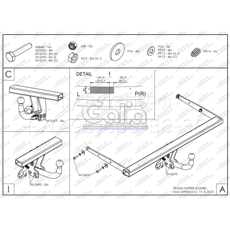 Купить фаркоп skoda superb ii лифтбек/универсал 2008-2015 - s099c galia по цене  Низкие цены. Большой выбор. Доставка по всей России. Интернет-магазин в Москве. Только положительные отзывы!