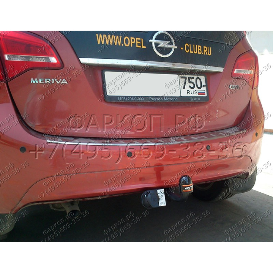 Купить фаркоп opel meriva b 2010-2017 - op 04 avtos по цене 7 956 р. Низкие цены. Большой выбор. Доставка по всей России. Интернет-магазин в Москве. Только положительные отзывы!