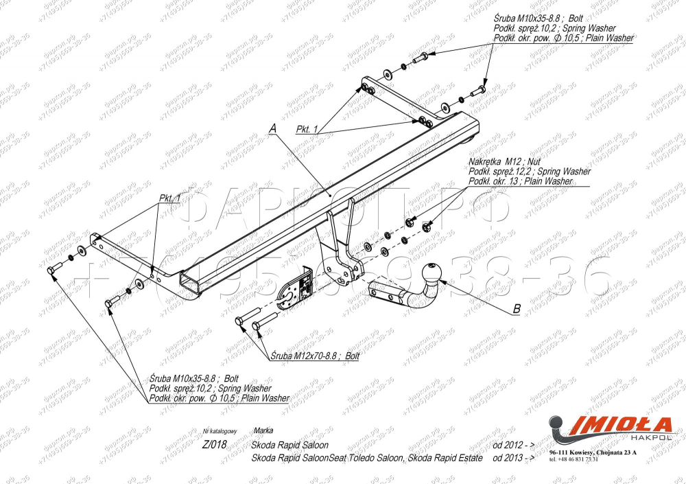Купить фаркоп skoda rapid spaceback универсал 2013- z.018 imiola по цене  Низкие цены. Большой выбор. Доставка по всей России. Интернет-магазин в Москве. Только положительные отзывы!