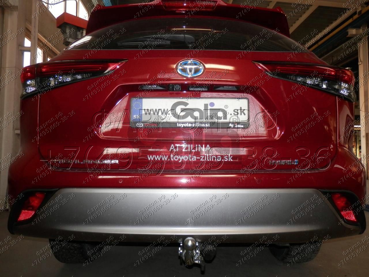 Купить фаркоп toyota highlander 2021- t077a galia по цене 25 434 р. Низкие цены. Большой выбор. Доставка по всей России. Интернет-магазин в Москве. Только положительные отзывы!