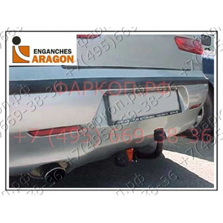 Купить фаркоп alfa romeo 156 sedan 1997-2005 - e0105aa aragon по цене  Низкие цены. Большой выбор. Доставка по всей России. Интернет-магазин в Москве. Только положительные отзывы!