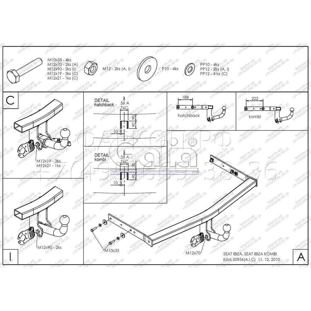 Купить фаркоп seat ibiza iv хетчбек 3/5 дверей 2008-2017, ibiza st универсал 2010-2017 - s095a galia по цене  Низкие цены. Большой выбор. Доставка по всей России. Интернет-магазин в Москве. Только положительные отзывы!